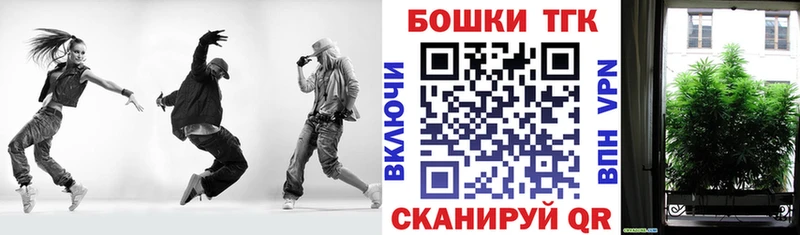 Купить наркотик Байкальск Гашиш  АМФЕТАМИН  A-PVP  МЕГА ССЫЛКА  Канабис  Меф 