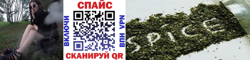 Бутират 1.4BDO  Байкальск 