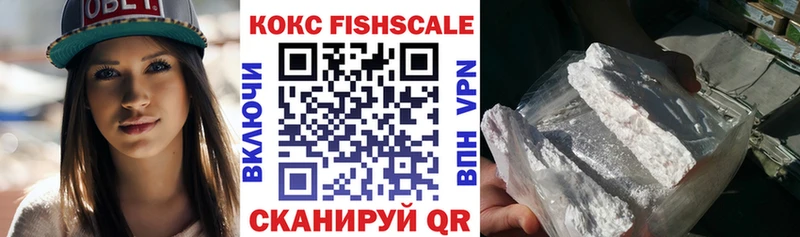 COCAIN 97%  Байкальск 