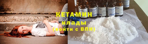 гидропоника Воткинск