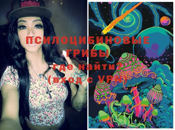 меф VHQ Покров