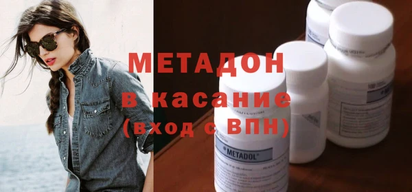 ешки Вуктыл