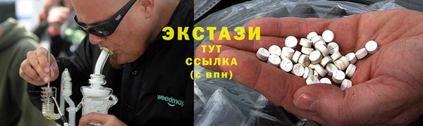 MESCALINE Всеволожск