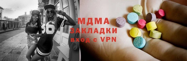 меф VHQ Покров