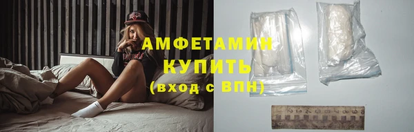 меф VHQ Покров