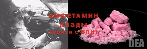 меф VHQ Покров