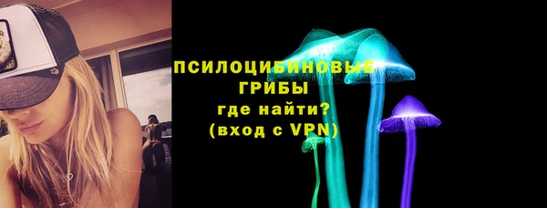 мяу мяу мука Покровск