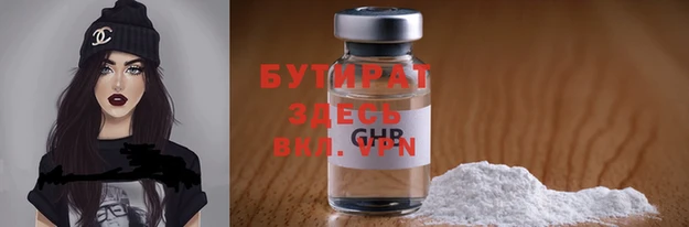 каннабис Покачи