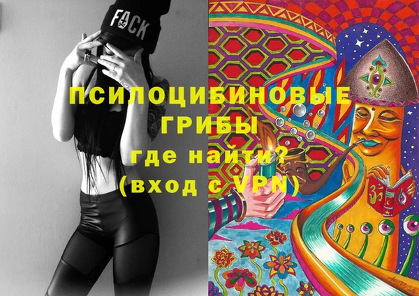 мяу мяу мука Покровск
