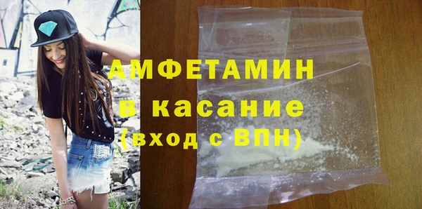 каннабис Покачи