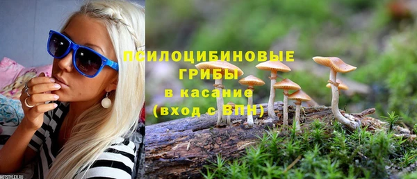 мефедрон мука Пересвет