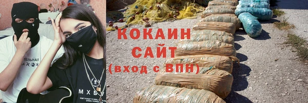 меф VHQ Покров