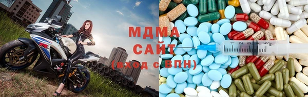 кокаин премиум Переславль-Залесский