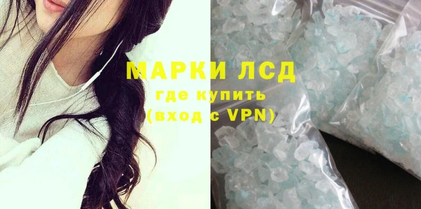 гидропоника Воткинск