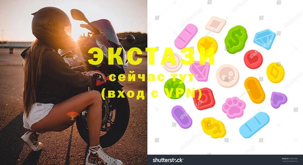 кокаин премиум Переславль-Залесский