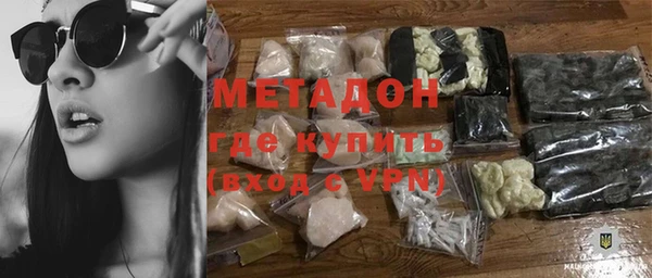 кокаин премиум Переславль-Залесский