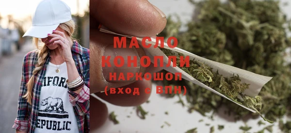 меф VHQ Покров