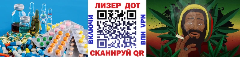 LSD-25 экстази кислота Байкальск