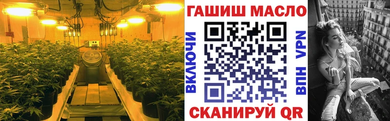 kraken маркетплейс  Байкальск  ТГК вейп 